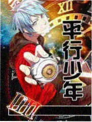 网页端登录入口示意